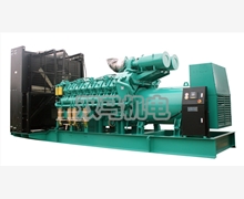 1300KW科克柴油發(fā)電機組